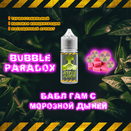 BUBBLE PARADOX 100 мл