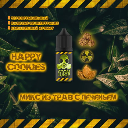 HAPPY COOKIES 100 мл