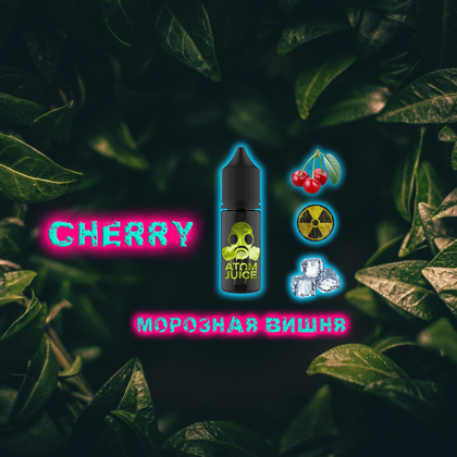 CHERRY 15 мл