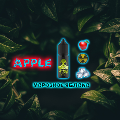 APPLE 15 мл